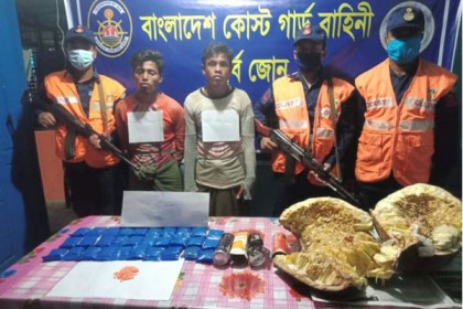 অভিনব কৌশলে কাঠালের ভিতরে ইয়াবা পাচার, ২ রোহিঙ্গা আটক