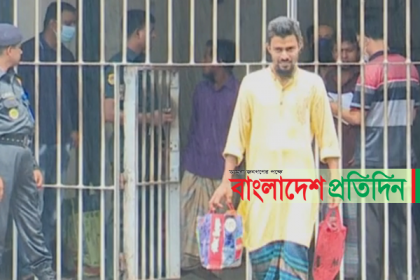 বরিশাল কেন্দ্রীয় কারাগার থেকে মুক্তি পেলেন ৭ বন্দি