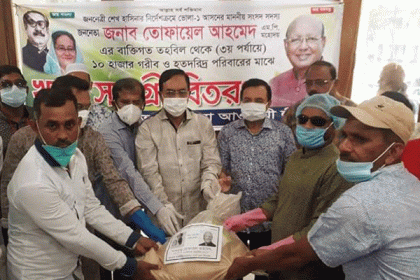 ভোলায় ৩০ হাজার পরিবারকে খাদ্য সহায়তা 

