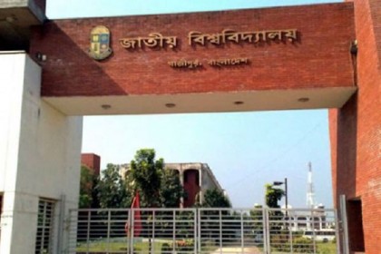জাতীয় বিশ্ববিদ্যালয়ের সব কলেজে অনলাইনে ক্লাস চালুর তাগিদ