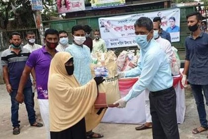 নোয়াখালীতে হতদরিদ্রদের মাঝে খাদ্যসামগ্রী বিতরণ