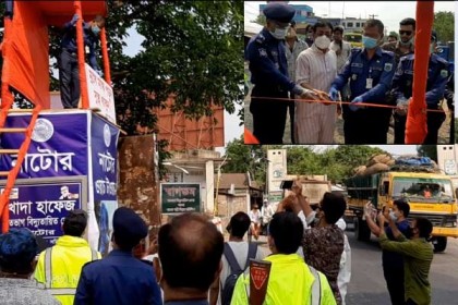 নাটোর জেলার প্রবেশ মুখে ওয়াচ টাওয়ার স্থাপন 