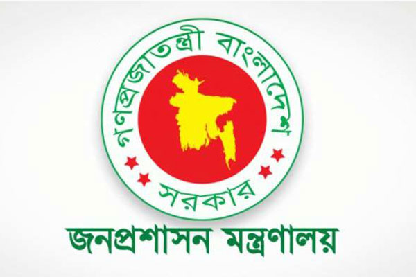 রাত ৮টার পর বাড়ি থেকে বের হওয়া মানা
