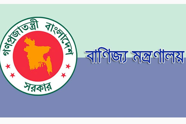 ১০ মে খুলবে দোকানপাট ও শপিংমল