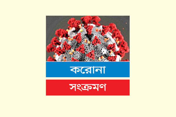 মাঠ থেকেই আসছে ত্রুটিপূর্ণ নমুনা