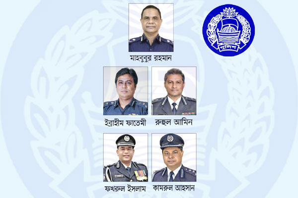 সিআইডির প্রধান হলেন ব্যারিস্টার মাহবুব