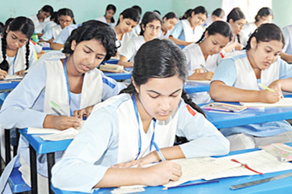 বাংলাদেশের ইতিহাস ও বিশ্বসভ্যতা