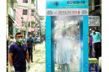 মিরপুরে ভাইরাস ডিসইনফেকশন চেম্বার স্থাপন করলো রান-২৫