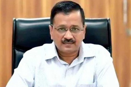 করোনার সঙ্গে বসবাসের জন্য প্রস্তুত হোন: কেজরিওয়াল