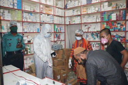 বরিশালে ৬ ব্যবসা প্রতিষ্ঠানকে ৪৮ হাজার টাকা জরিমানা

