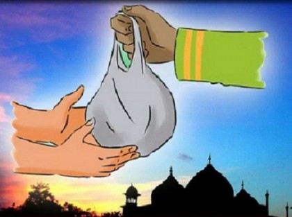 বগুড়ায় এবার জনপ্রতি ফিতরা সর্বনিম্ন ৭০, সর্বোচ্চ ২২০০ টাকা