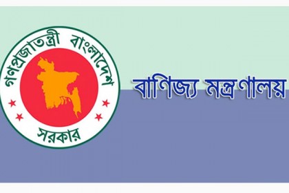 ১০ মে খুলবে দোকানপাট ও শপিংমল
