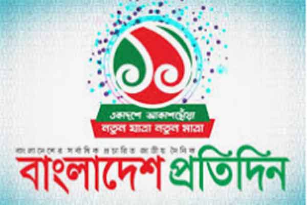পুনঃঅর্থায়ন বাস্তবায়নে উপকৃত হবেন কৃষক ক্ষুদ্র ব্যবসায়ীরা