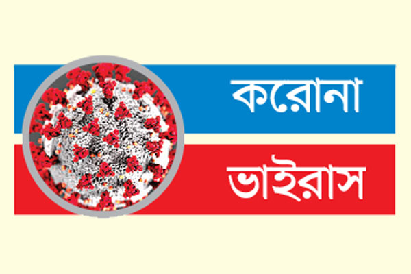 হিমশিম পুলিশ হাসপাতাল