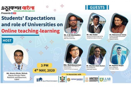 ফেসবুক লাইভে শিক্ষার্থীদের কাছাকাছি ৫ বিশ্ববিদ্যালয়ের প্রতিনিধি