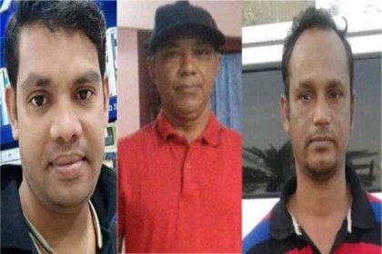 কাতারে ২৪ ঘণ্টার ব্যবধানে ৩ প্রবাসী বাংলাদেশির আকস্মিক মৃত্যু