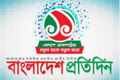 পুনঃঅর্থায়ন বাস্তবায়নে উপকৃত হবেন কৃষক ক্ষুদ্র ব্যবসায়ীরা