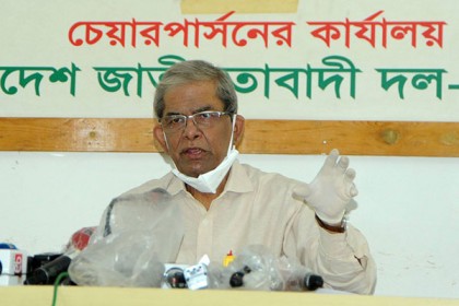 সংকট মোকাবিলায় ঐক্যবদ্ধ উদ্যোগ নেই : মির্জা ফখরুল