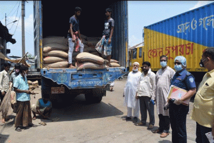 চাঁদপুর থেকে চুরির চাল নারায়ণগঞ্জ থেকে উদ্ধার
