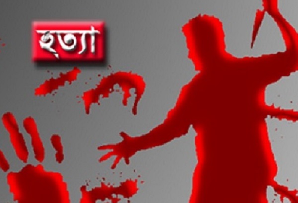 মাদক ব্যবসায় বাধা দেওয়ায় কুপিয়ে হত্যা