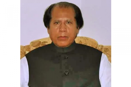 নানা অনিয়মের অভিযোগে মাদারীপুরে ইউপি চেয়ারম্যান বরখাস্ত