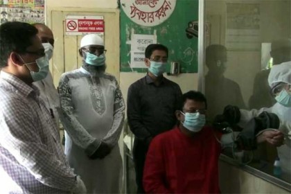 বাগেরহাটে শেখ হেলাল এমপির উদ্যোগে ‘ডক্টরস সেফটি চেম্বার’