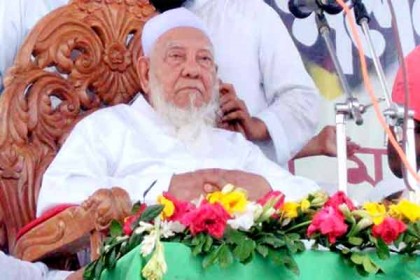 মসজিদ উন্মুক্ত করে দেয়ায় সরকারকে আহমদ শফিসহ শীর্ষ উলামাদের ধন্যবাদ