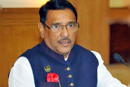 মানবিক কল্যাণে এগিয়ে আসায় বসুন্ধরা গ্রুপকে ধন্যবাদ জানালেন ওবায়দুল কাদের
