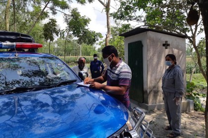 অবৈধভাবে বালু উত্তোলন করায় ৫০ হাজার টাকা জরিমানা