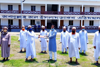 চরফ্যাশনে ইমাম-মোয়াজ্জিনদেরকে আর্থিক অনুদান এমপি জ্যাকবের