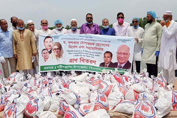 কুমিল্লায় ২২শ পরিবারে বিএনপির খাদ্যসামগ্রী বিতরণ
