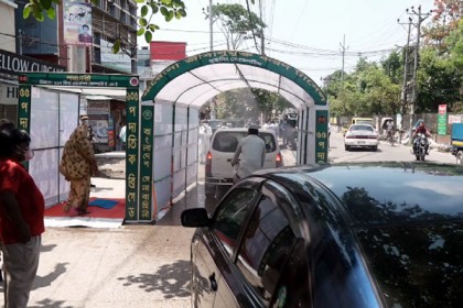 খুলনায় করোনা জীবানুমুক্তকরণ
টানেল উদ্বোধন