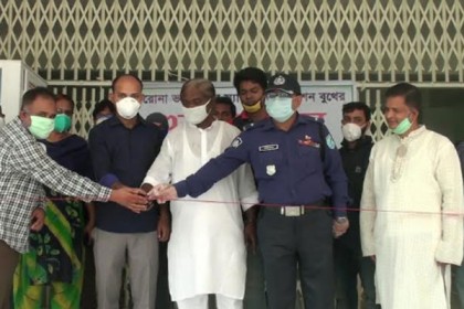 মানিকগঞ্জে করোনার নমুনা সংগ্রহে বুথ 