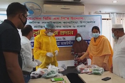 কাপাসিয়ায় ১ হাজার প্রান্তিক কৃষকের মাঝে সবজি বীজ বিতরণ