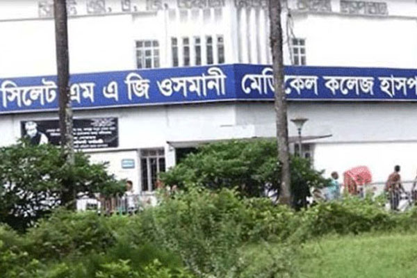 সিলেট ওসমানীর ল্যাবে করোনা পরীক্ষায় জট, আবারও নমুনা পাঠানো হচ্ছে ঢাকায়