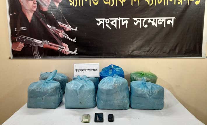 গাজীপুরে ২৪ কেজি গাঁজাসহ আটক দুই