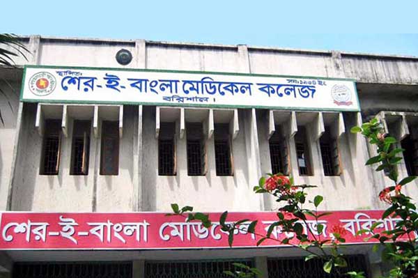 শেবাচিম হাসপাতালে পিপিই বিতরণ 