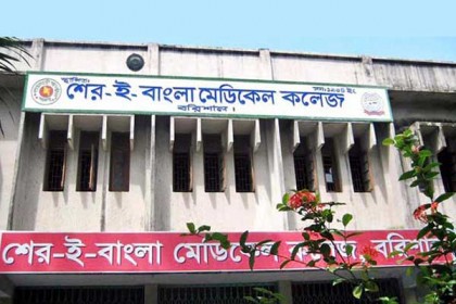 শেবাচিম হাসপাতালে পিপিই বিতরণ 