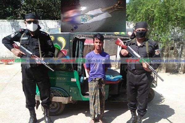 ধর্ষণের পর চলন্ত গাড়ি থেকে ছুড়ে ফেলে তরুণীকে হত্যা, চালক আটক