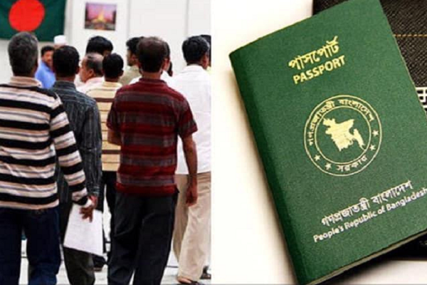 ভিসা থাকলেও অনিশ্চয়তায় দিন কাটছে মালয়েশিয়া প্রবাসীদের