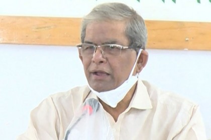 ডিজিটাল নিরাপত্তা আইন বাতিলের দাবি বিএনপির