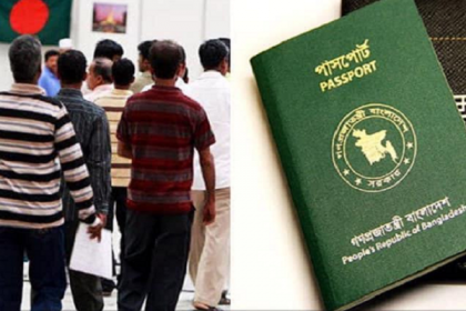 ভিসা থাকলেও অনিশ্চয়তায় দিন কাটছে মালয়েশিয়া প্রবাসীদের