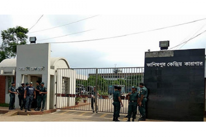 কাশিমপুর কারাগার থেকে মুক্তি পেলেন ১৫ বন্দী