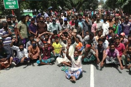 কুড়িগ্রামে খাদ্যের দাবিতে সড়ক অবরোধ; ইউএনওর গাড়ি ভাঙচুর