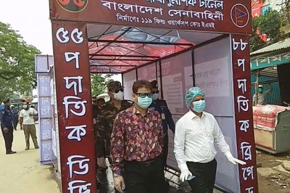 চুয়াডাঙ্গায় জীবাণুনাশক টানেল স্থাপন