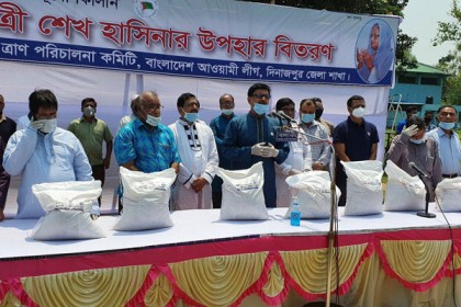 আবেদন করলে ওএমএসের চাল পাবেন, মির্জা ফখরুলকে নৌ প্রতিমন্ত্রী