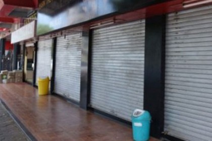 পৌনে চারশ’ দোকানের ২ মাসের ভাড়া মওকুফ