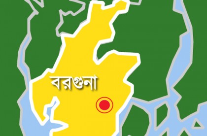 বরগুনায় স্বেচ্ছাশ্রমে খাল খনন