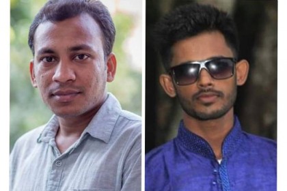 নাগরিক ছাত্র ঐক্যের সভাপতি আল মুঈদ, সাধারণ সম্পাদক তরিকুল
