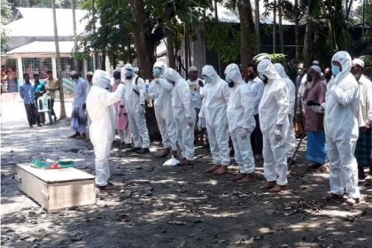 করোনা উপসর্গ নিয়ে মৃত্যু হওয়া মুক্তিযোদ্ধার দাফন সম্পন্ন